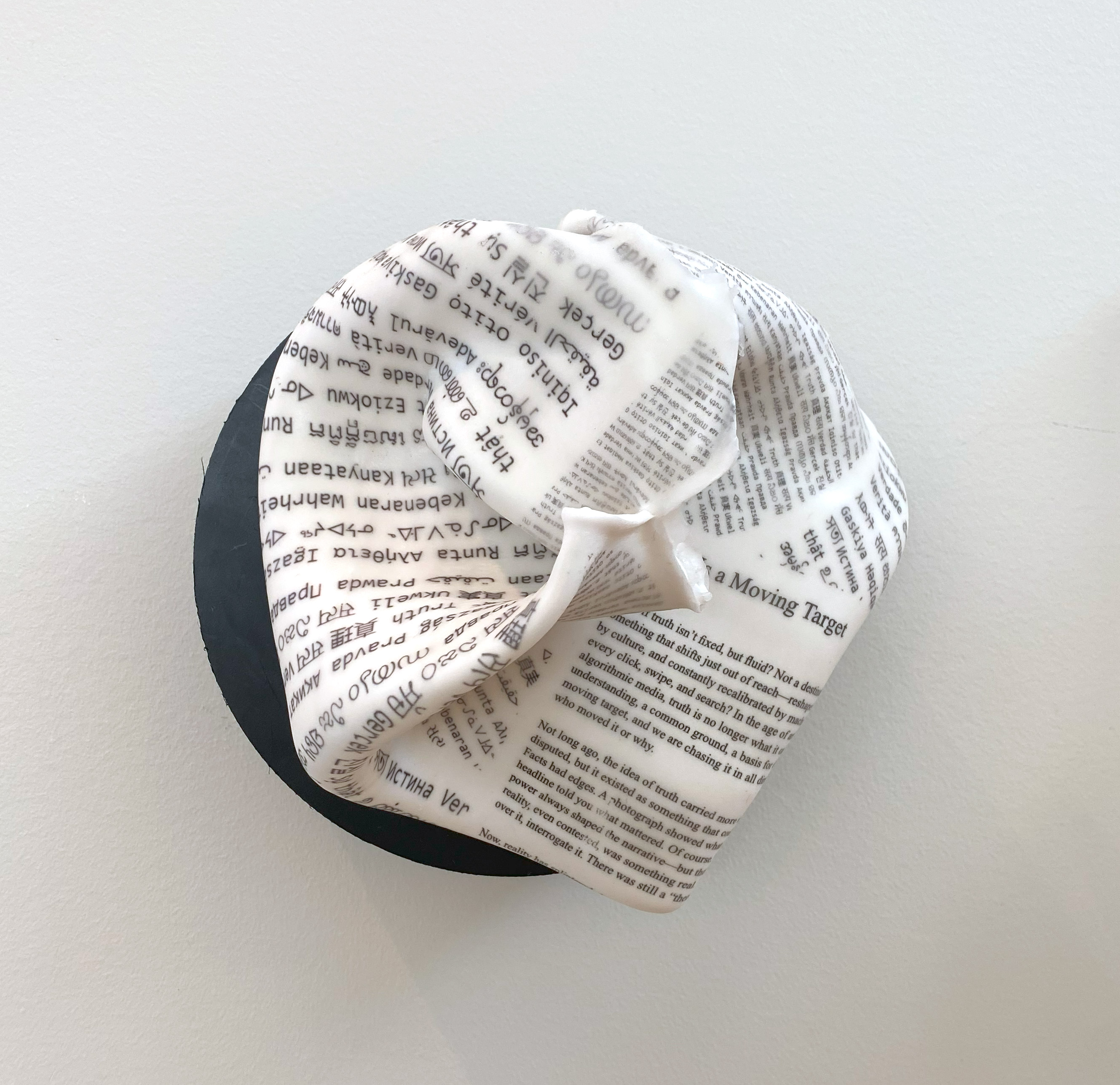 Image of Contemporary art piece titled Moving Target by Norah Borden  